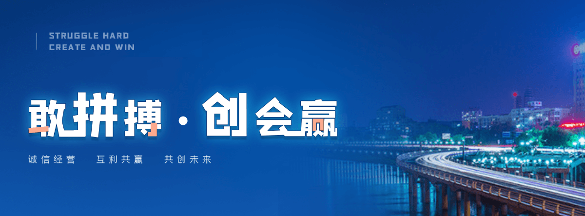 梅州机闸一体渠道闸门